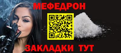 кокс Пугачёв