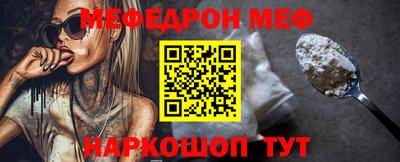 кокс Пугачёв