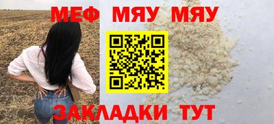 герыч Пушкино