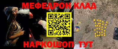кокаин VHQ Пыть-Ях