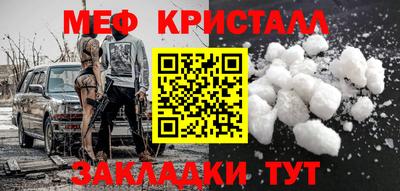 кокс Пугачёв