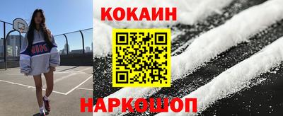 герыч Пушкино