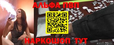 кокс Пугачёв