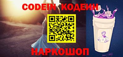 кокаин VHQ Пыть-Ях