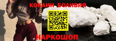 герыч Пушкино