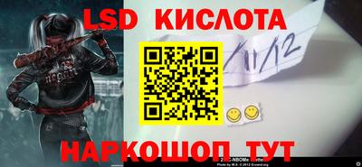 кокаин VHQ Пыть-Ях