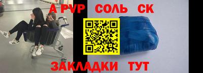 кокаин VHQ Пыть-Ях