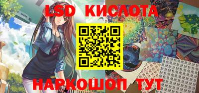 кокаин VHQ Пыть-Ях