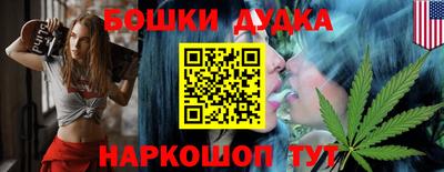 кокс Пугачёв