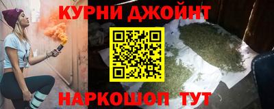 кокс Пугачёв