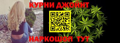 герыч Пушкино