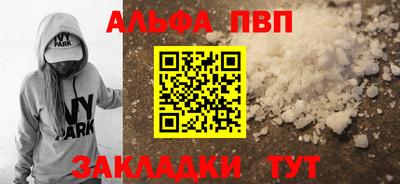 кокс Пугачёв