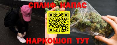 кокс Пугачёв