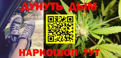 кокс Пугачёв