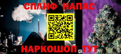 кокаин VHQ Пыть-Ях