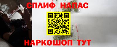 герыч Пушкино