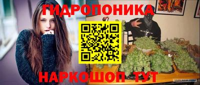 кокаин VHQ Пыть-Ях