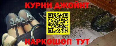 кокаин VHQ Пыть-Ях