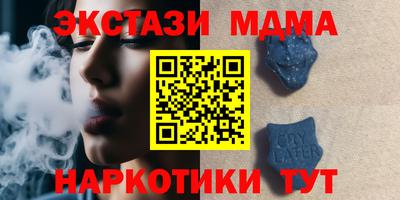 кокаин VHQ Пыть-Ях