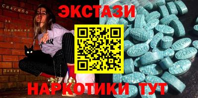 герыч Пушкино