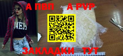 кокаин VHQ Пыть-Ях
