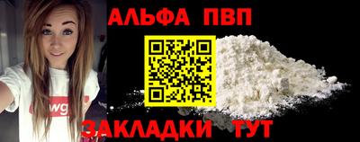 кокс Пугачёв
