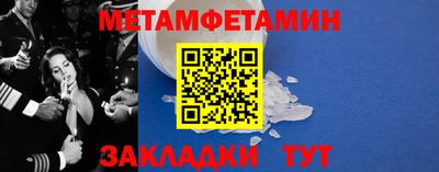 кокаин VHQ Пыть-Ях