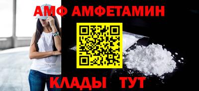 кокс Пугачёв