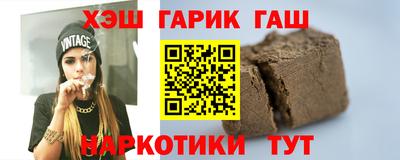 кокаин VHQ Пыть-Ях