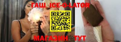 кокаин VHQ Пыть-Ях