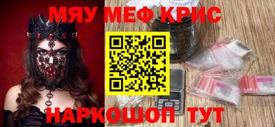 герыч Пушкино