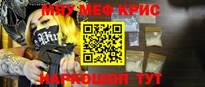 кокс Пугачёв