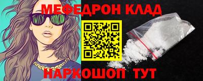 кокс Пугачёв