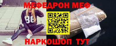 кокаин VHQ Пыть-Ях